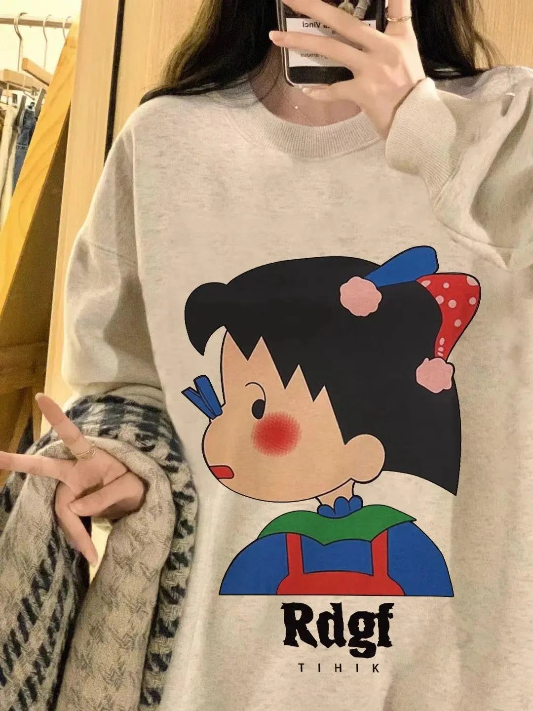 Street Chic Essentials Sweatshirt