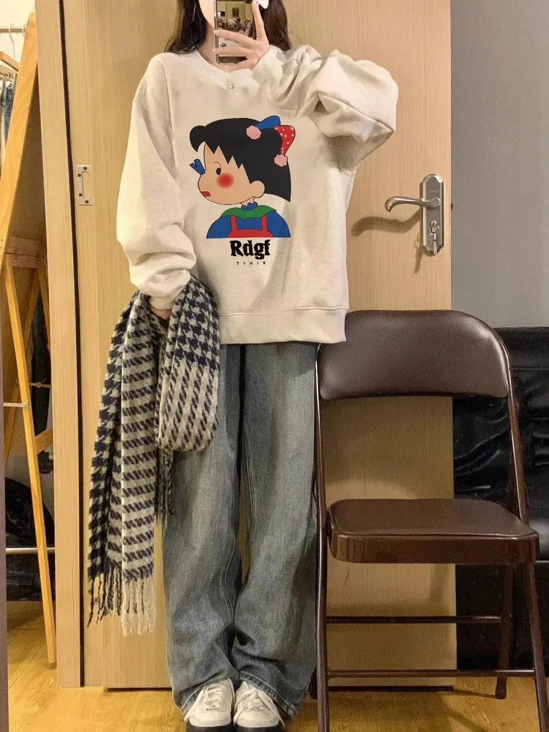 Street Chic Essentials Sweatshirt