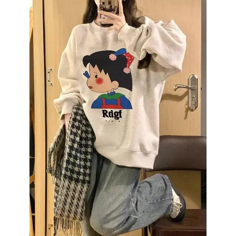 Street Chic Essentials Sweatshirt