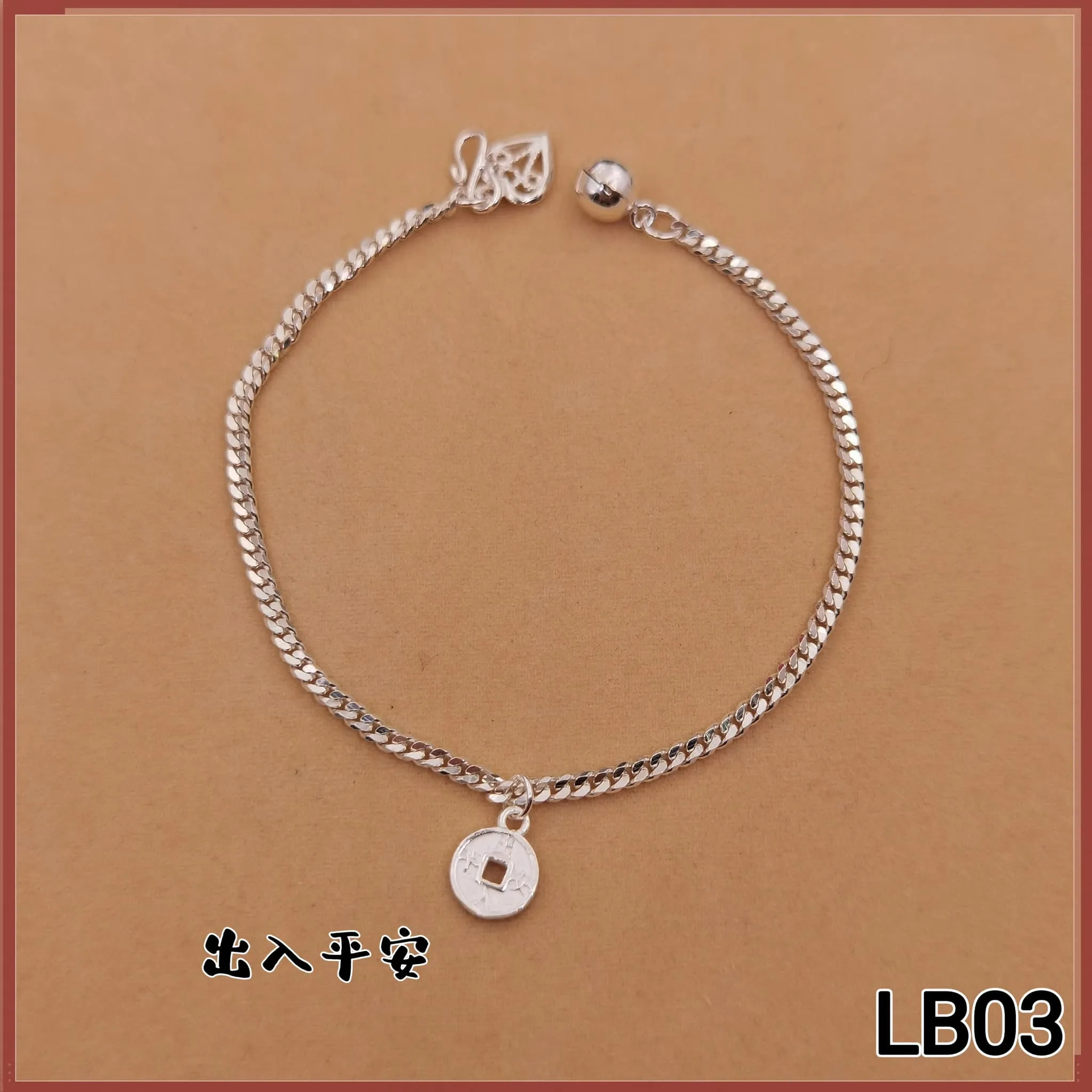 Traditional Blessing Silver Bracelet
